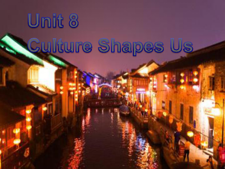 冀教版九年级英语全册Unit 8 Culture Shapes Us Lesson 43 A Visit to Chinatown 课件(共24张PPT)