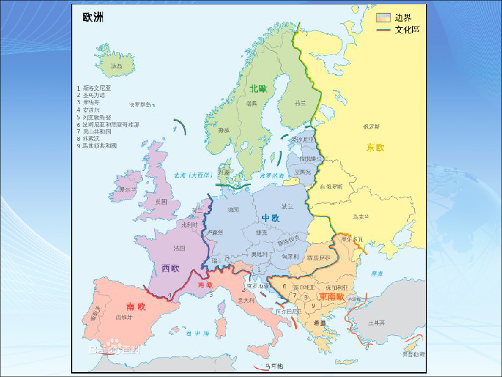 英国,俄罗斯,意大利,西班牙,葡萄牙,荷兰,挪威,波兰        位于欧洲