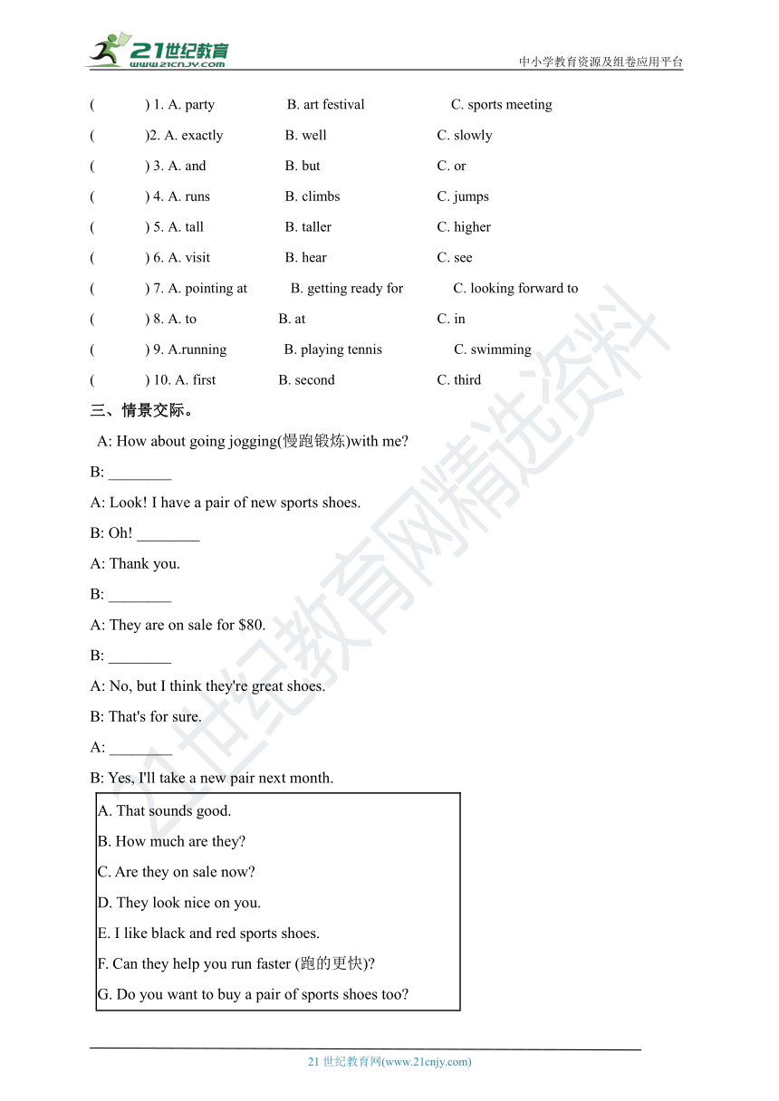Module3  Sports Unit3  Language in use period2练习