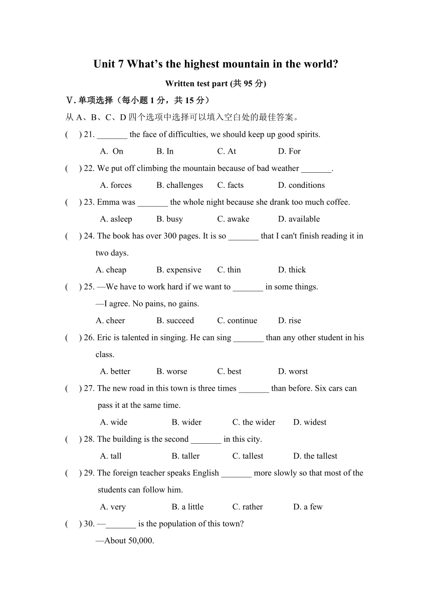 unit-7-what-s-the-highest-mountain-in-the-world-word-21