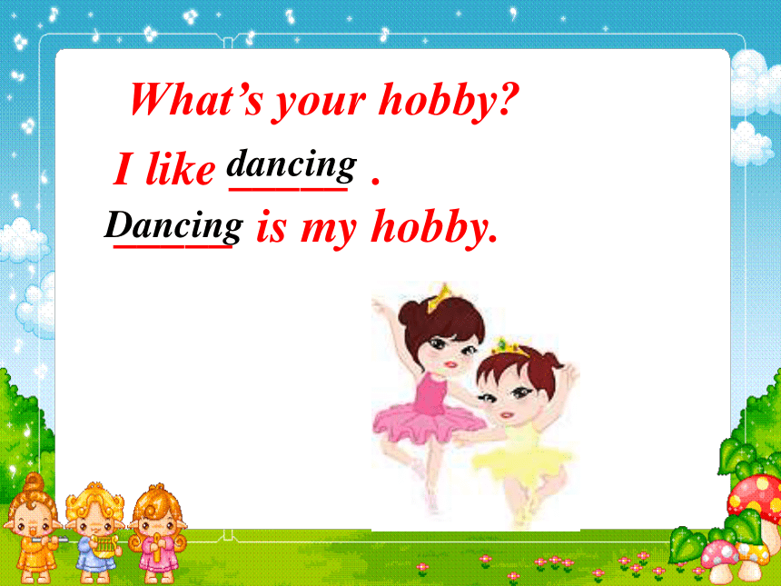 Unit 9 What's your hobby? 课件