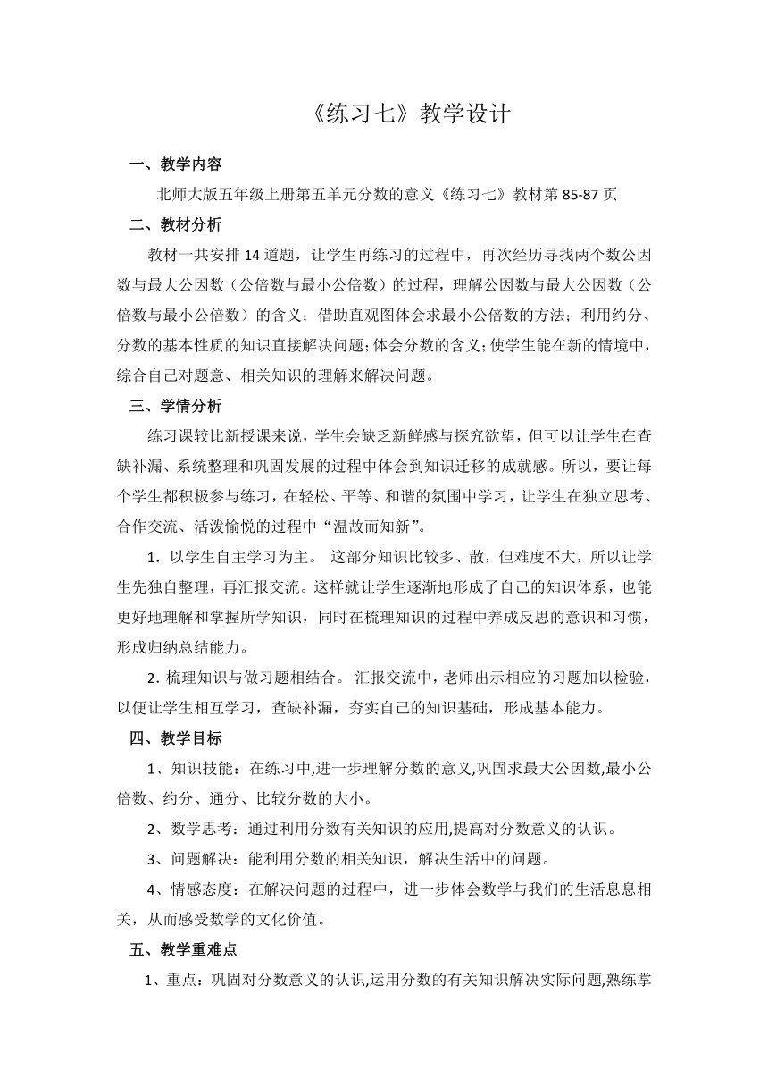 5af9b957e185d4e32200dbd8307ee787.png