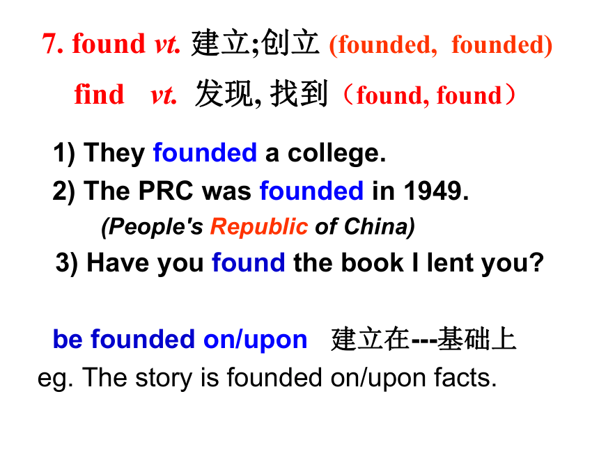 高中英语人教版（新课程标准）必修一：Unit 5 Nelson Mandela-Words and Expressions(50张PPT)