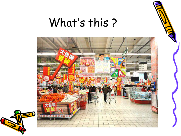 Unit 8 Shopping for food 课件（共14张PPT）