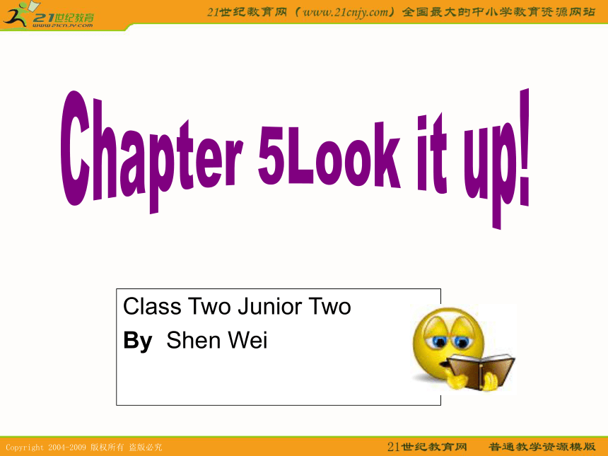 英语：chapter 5 look it up课件（上海牛津八年级上）