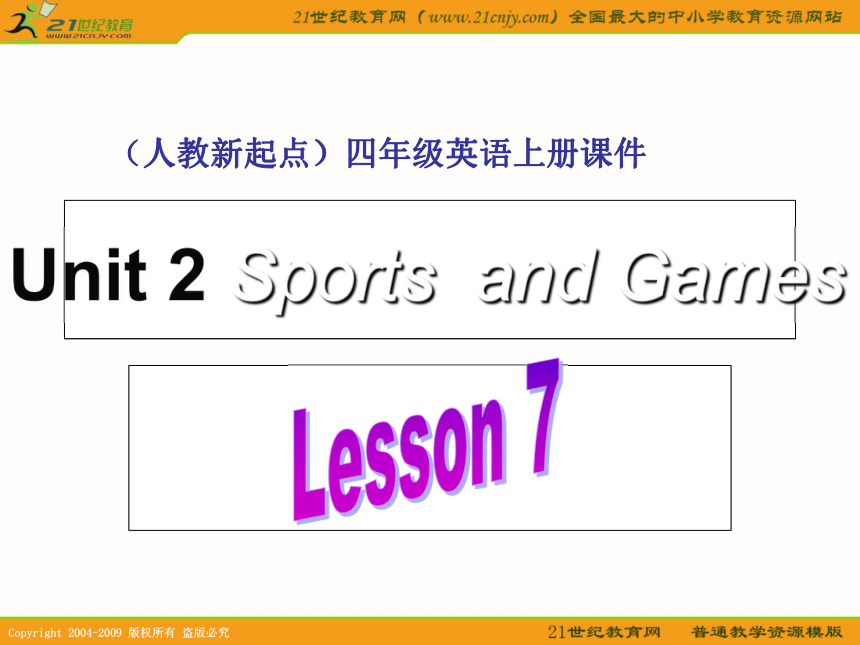 Unit 2 What's your number? Lesson 7 课件