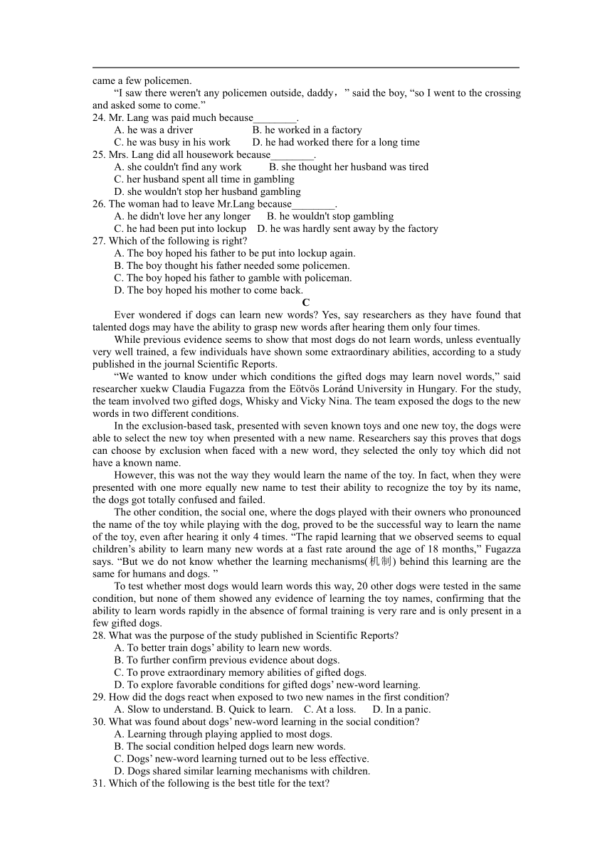 河南省内乡县第三高级中学2021-2022学年高二上学期第一次月考英语试卷（Word版含答案，无听力试题）