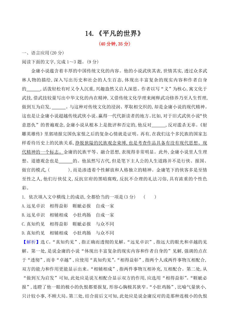 5b9a9eca1d4b2cbc574e76f0c04ea1ba.png