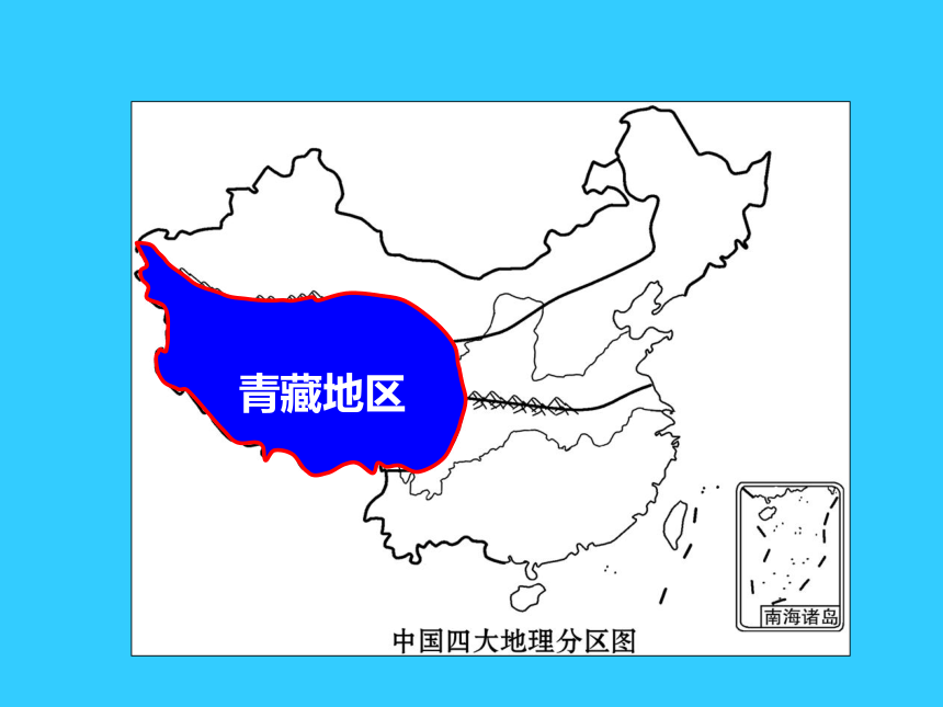 青藏高原范围地图图片