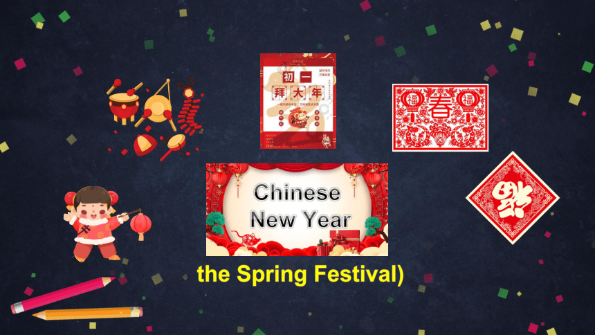 unit6happychinesenewyear2課件共74張ppt