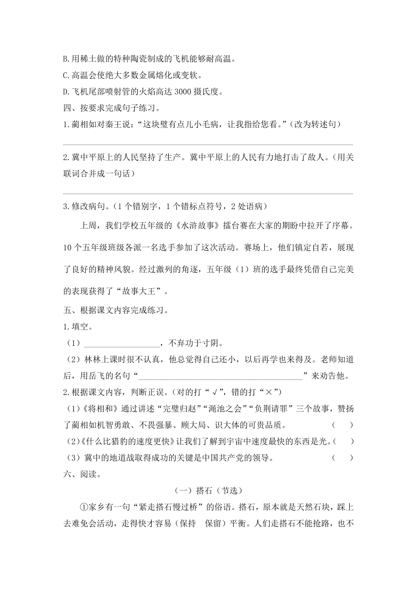 5c4216eb96322ff3e8410856efe10d35.png