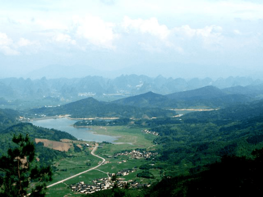 城市空间结构(第一课时)