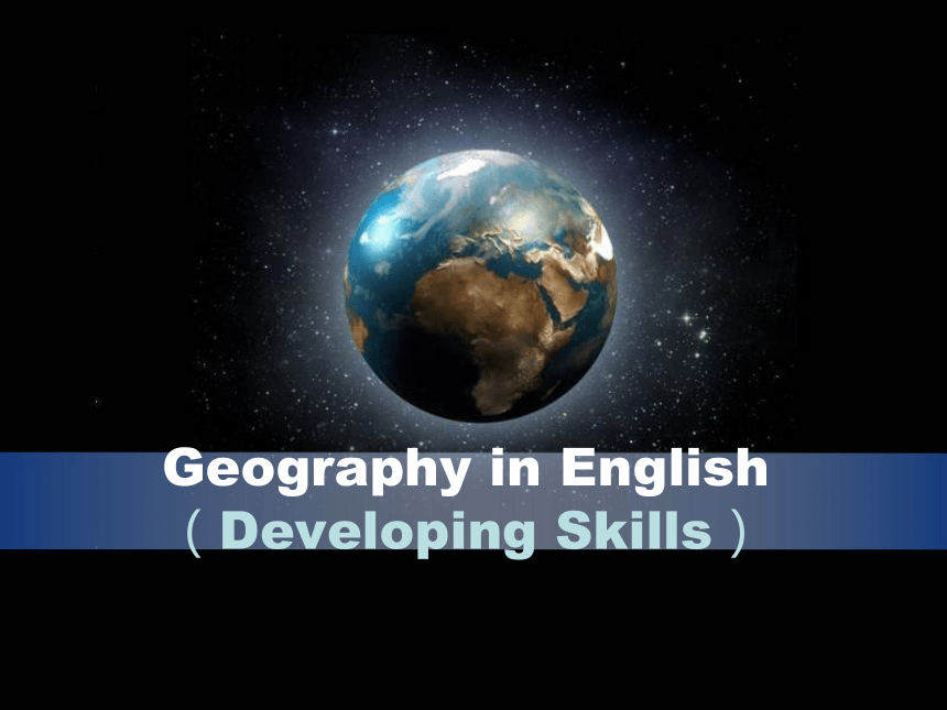 英语六年级下上海新世纪版 Unit 4 Lesson 3 Geography in English课件（23张）