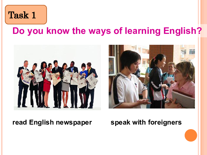 Topic3 Could you give us some advice on how to leran English well Section D课件26张PPT