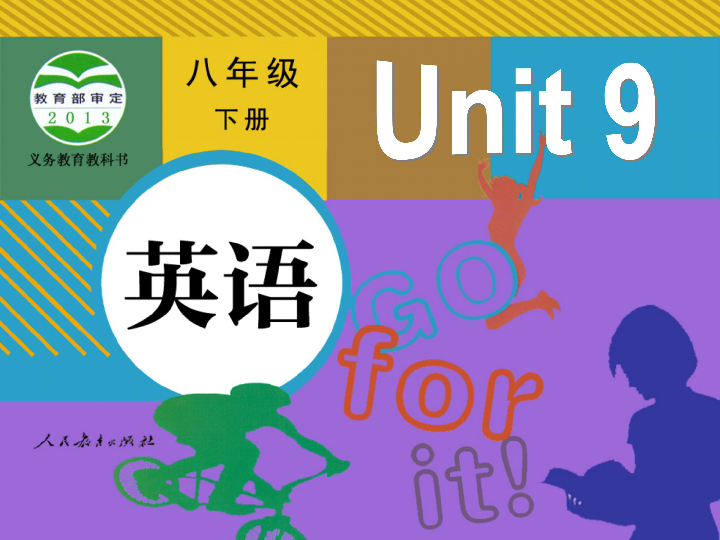 Unit 9 Have you ever been to a museum?  Section A Grammar Focus (4a-4c)  课件（38张PPT）