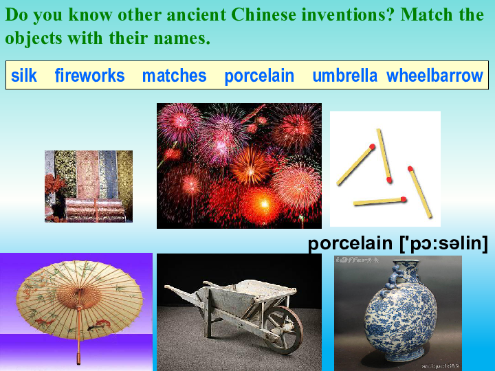 Module 5 Great people and Great Invention Introduction&Reading and vocabulary 课件（23张PPT）