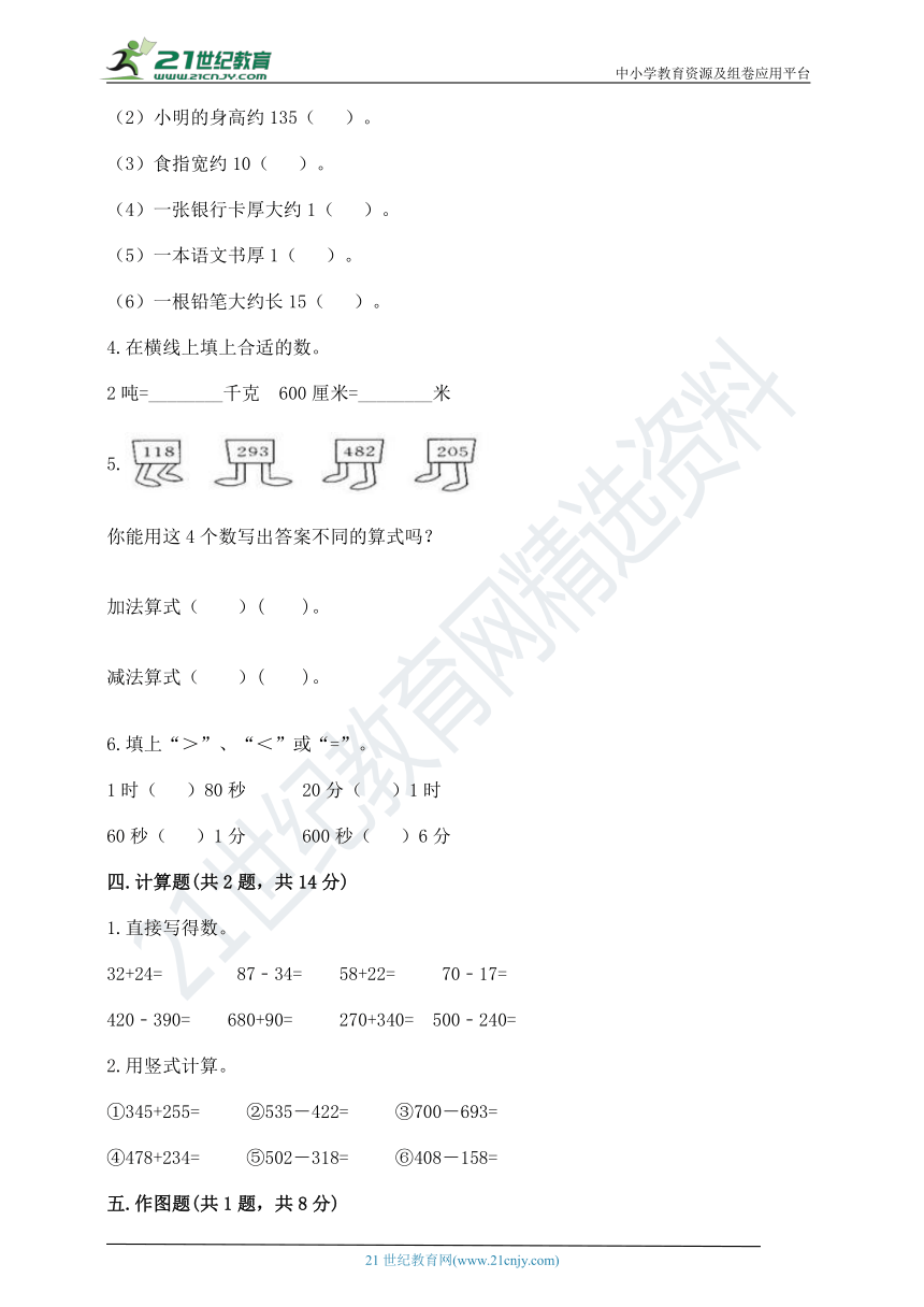 5d6a57a0646bd8ed334f0eee215c4e20.png