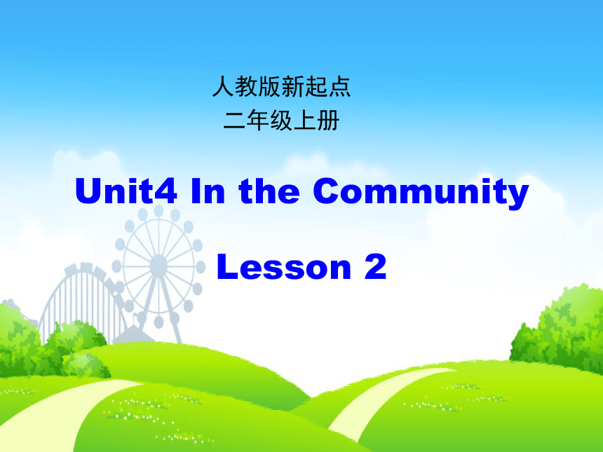 Unit4IntheCommunityLesson2μ+ز