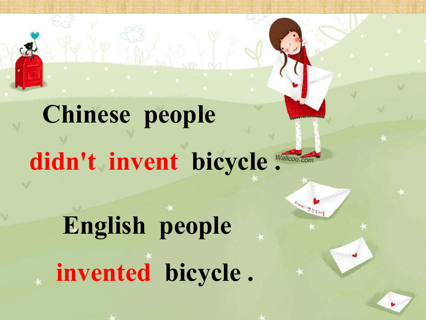 unit1chinesepeopleinventedpaper课件