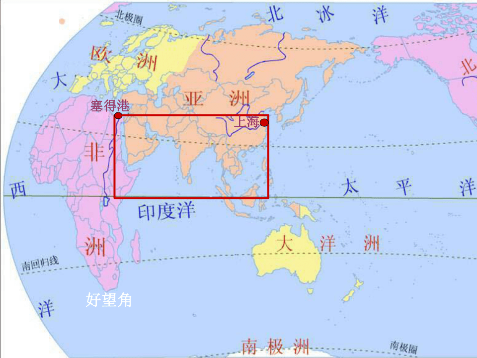 亚非分界线地图图片