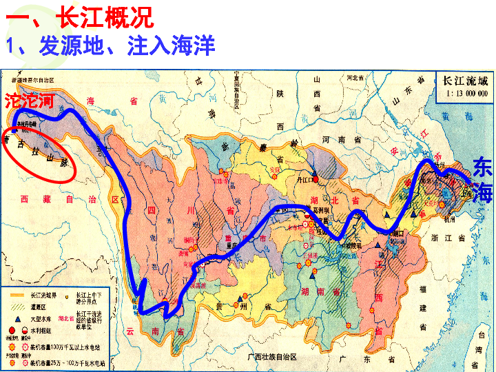 长江地图高清版大图图片