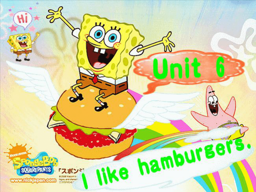 Unit 6 I like hamburgers