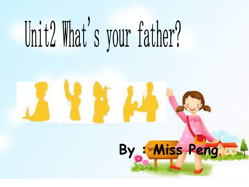 小学英语牛津苏教版2A Unit2 What’s your father 第一课时