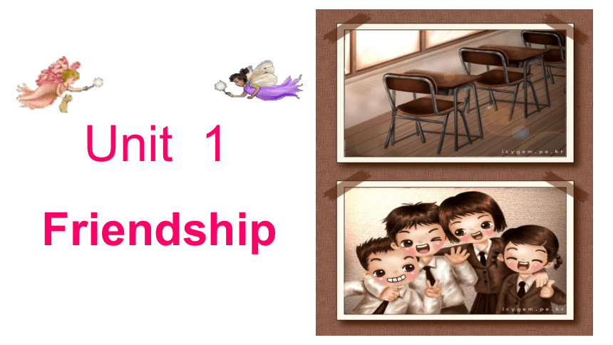 高中英语人教版必修一Unit 1 Friendship Reading课件（36张）