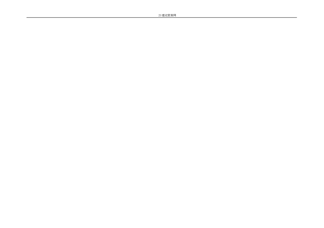 5e6591b785d3cb87c6434ca1cc2534c5.png