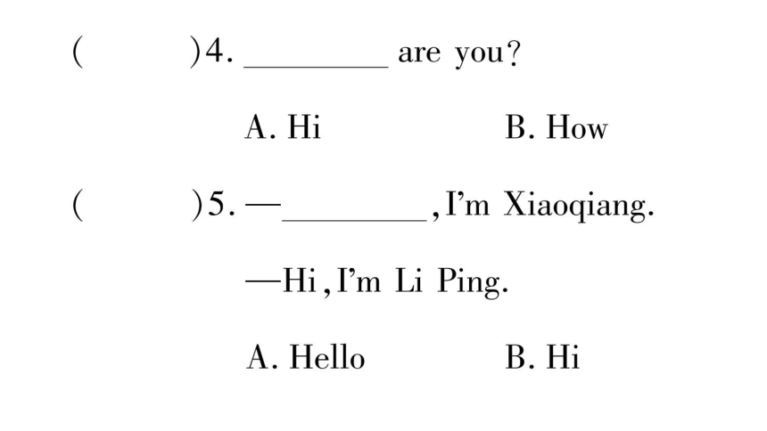Module 1 Unit 2 How are you 习题课件