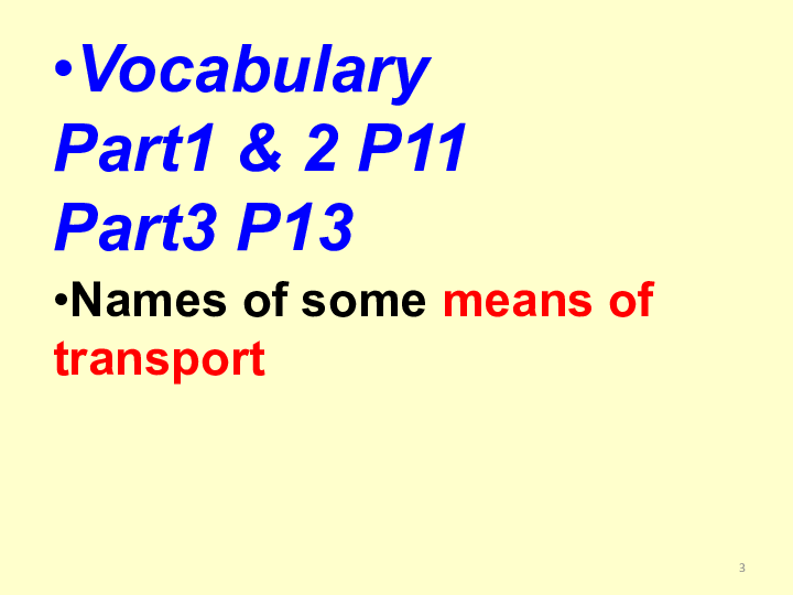 外研版 高中英语必修4Module 2 Traffic Jam   Reading and Vocabulary 课件（共39张）