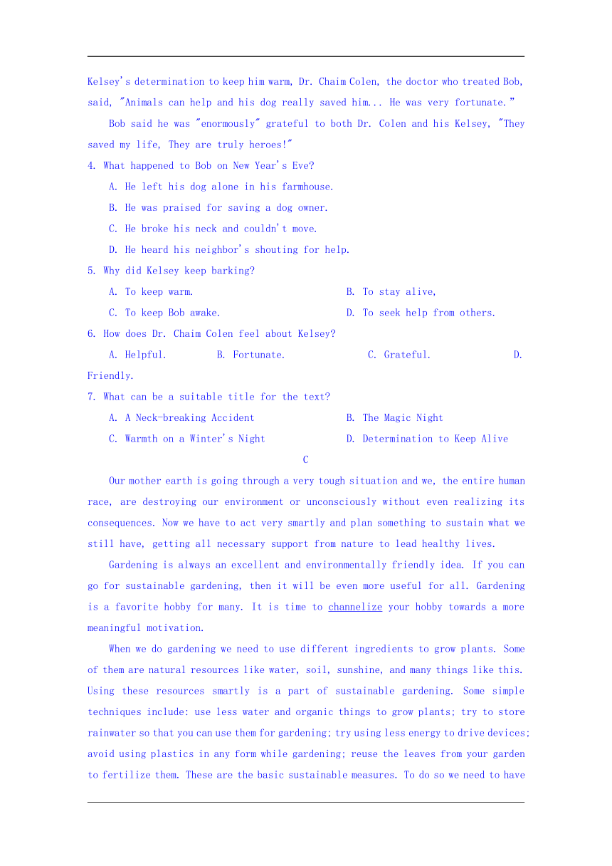 甘肃静宁县第一中学2019届高三上学期第一次模拟考试英语试题 Word版含答案