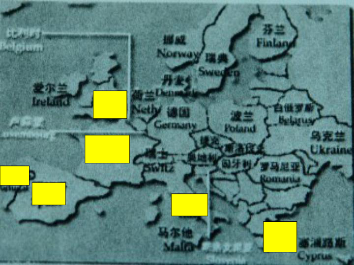 高一英语外研版必修3 module 1 Europe Reading 课件（共24张PPT）