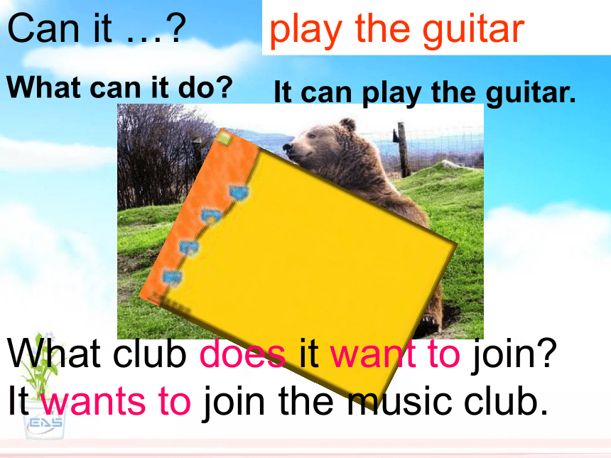 Unit 1 Can you play the guitar? Section A课件