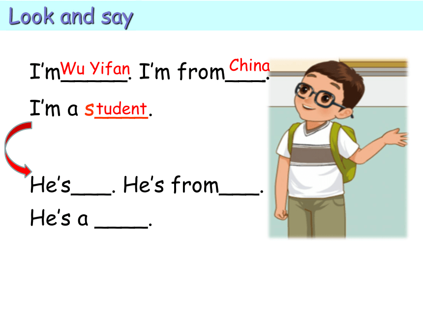 Unit 1 Welcome back to school C story 课件(共31张PPT)