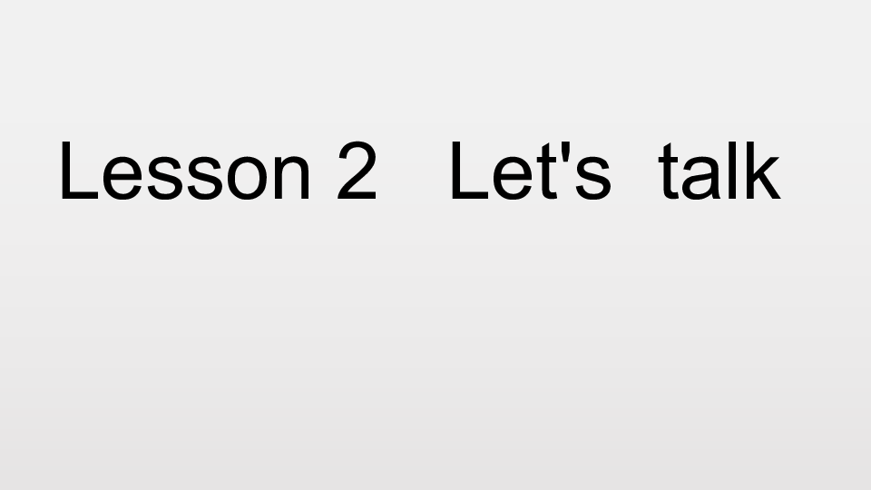 Unit 1 Hello! PA Let's  talk 课件+素材(共28张PPT)