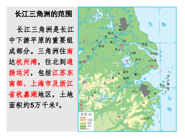 长江三角洲地势图片