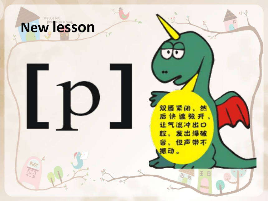 通用 小学英语自然拼读-字母系列Day 3 课件(共31张PPT)