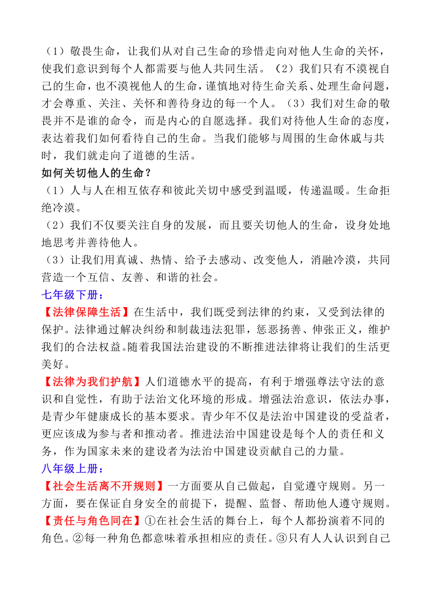 5ff2429b1e9d13654d9366ca1508d5da.png