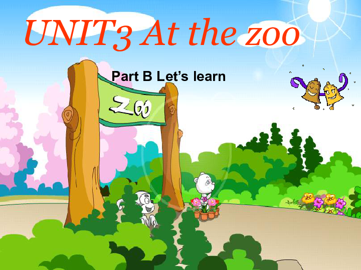 Unit 3 At the zoo PB Let's learn 课件（共14张PPT）
