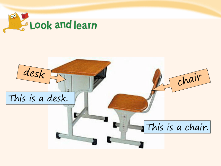 Module 3 Places and activitiesUnit 9 In my room  Period 1 课件 (共23张PPT)