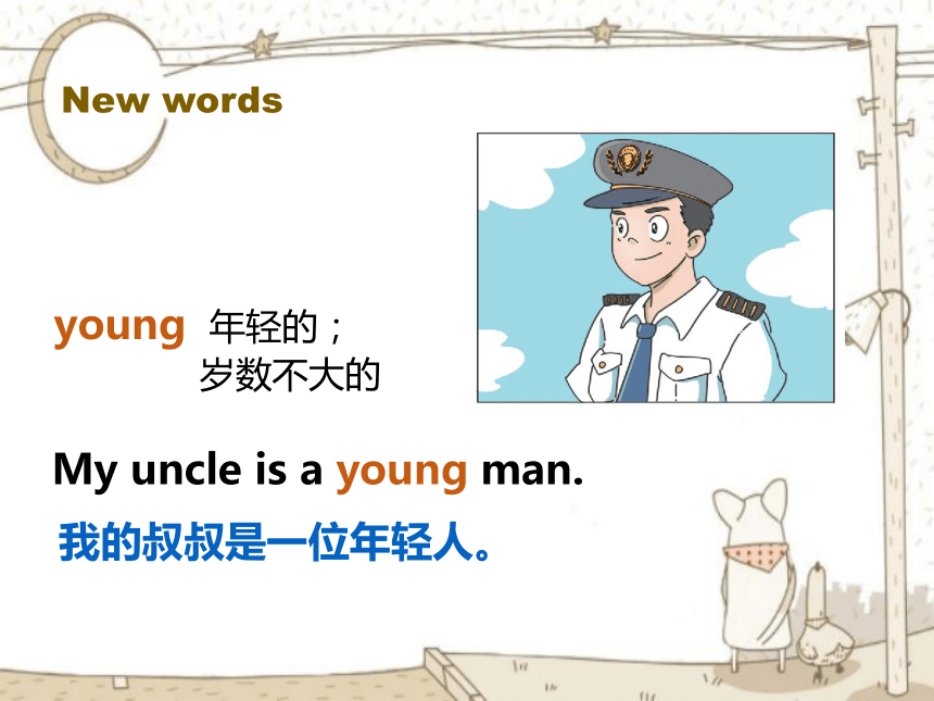 Unit 1 What’s he like Part A 课件 21张