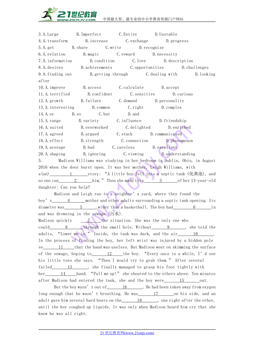 2018高考倒计时第七天英语必考题型-完形填空专练