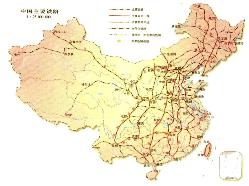 42交通运输布局课件