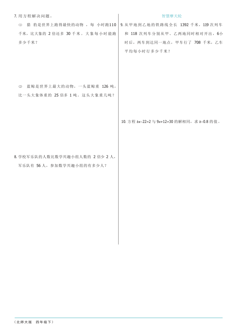 608c869ec63e37356f263cb602e8610b.png