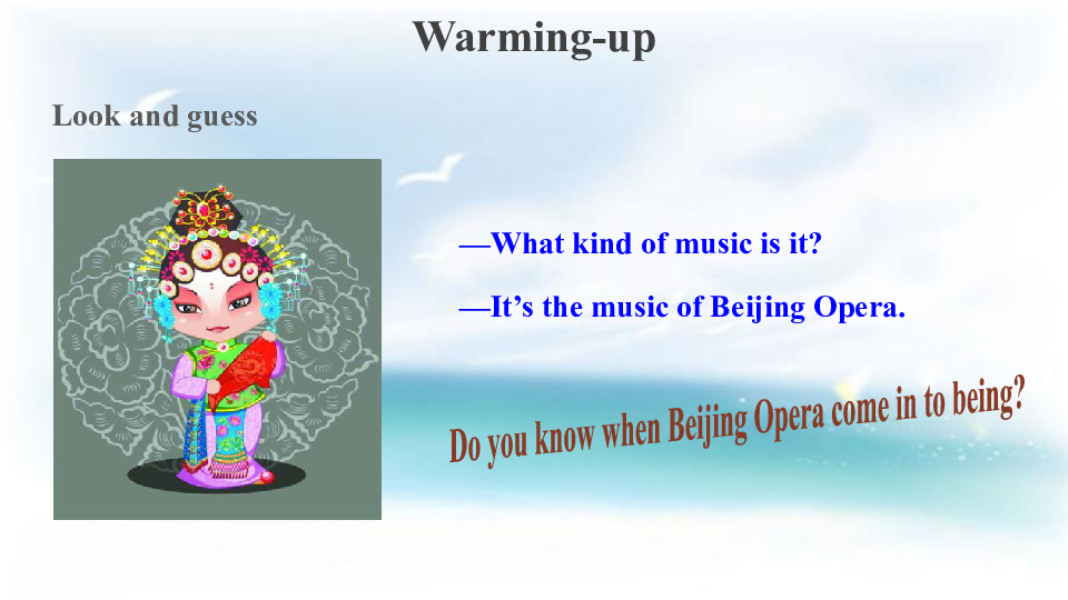 Unit  5  Feeling excited Topic 1 You look excited Section D 课件（19张PPT）