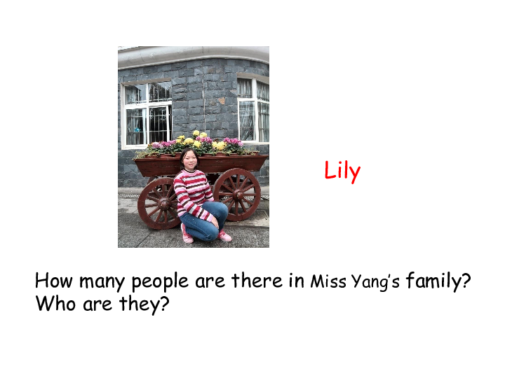 Unit 6 Meet My Family! PA Let's learn 课件（17张PPT）