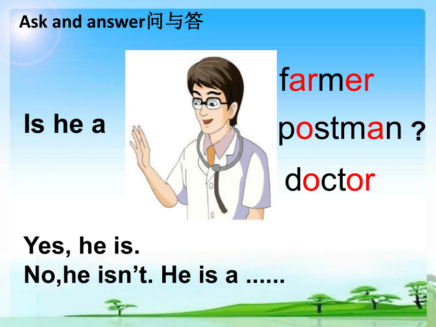 Unit 10 Is he a farmer? 第二课时课件