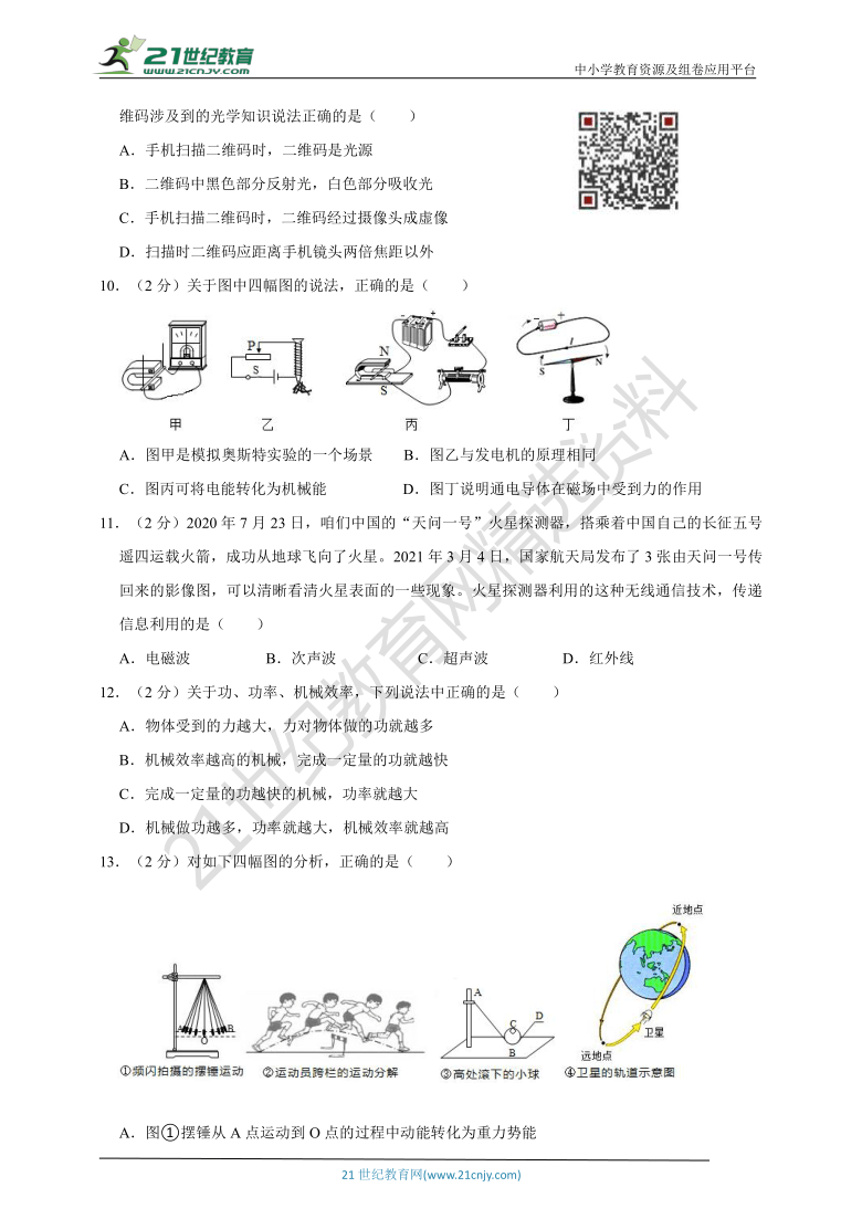 61b6ad5ec3b83c34710a08d297e196a7.png