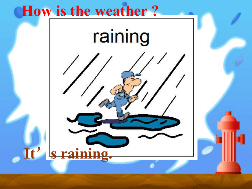 uint6 It’’’’s raining! Period5[下学期]